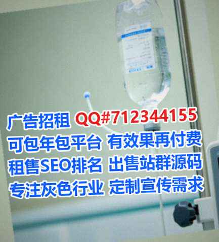 台北IVF印染工作室